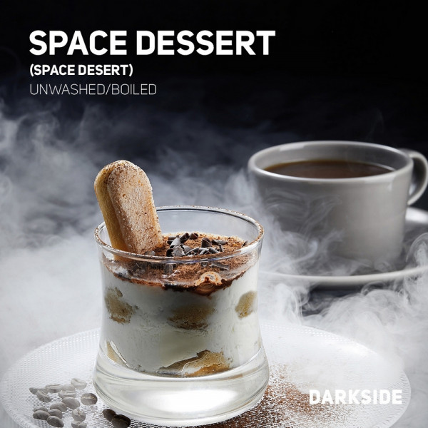 Darkside Core Line - Space Desert 25g